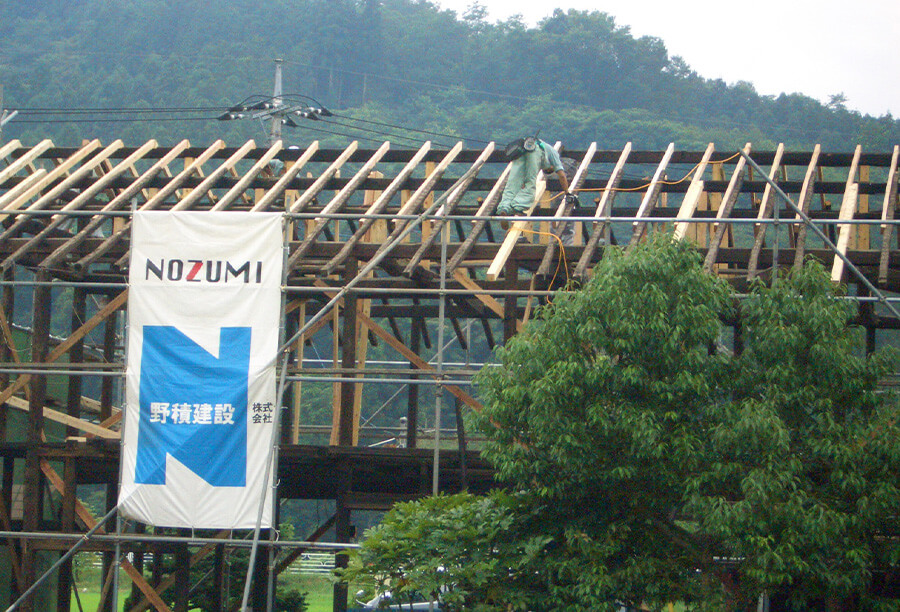 屋根下地工事